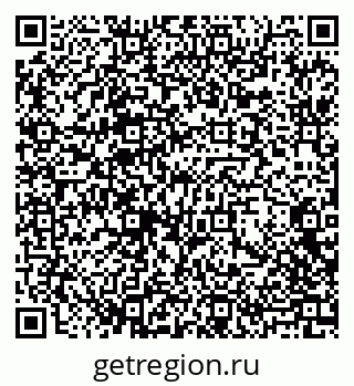 79068208617