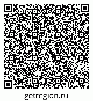 79068208630