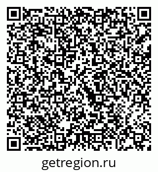 79068208633