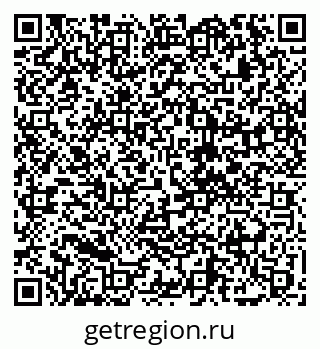 79068208643