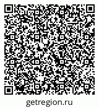 79068208645