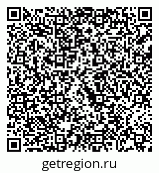 79068208650