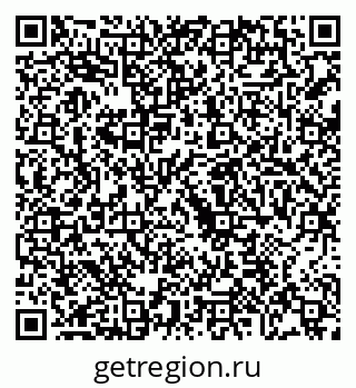 79068208651