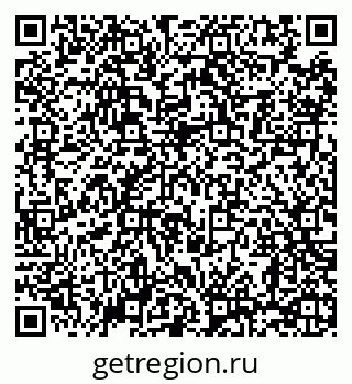 79068208654