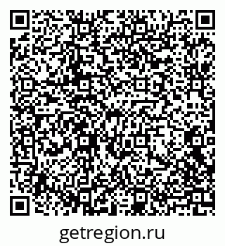 79068208658