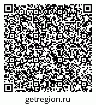79068208665
