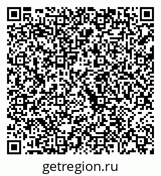 79068208666
