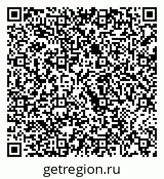 79068208670