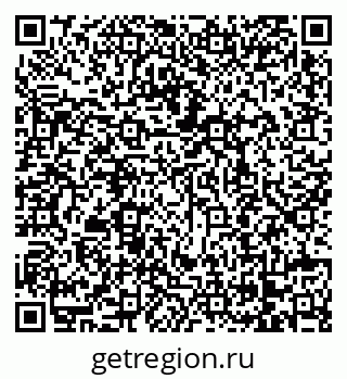 79068208673