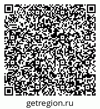 79068208674