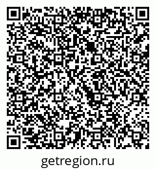 79068208675