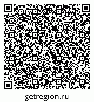 79068208679