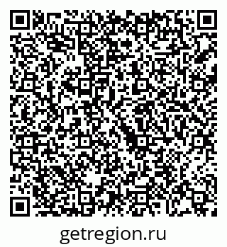 79068208683