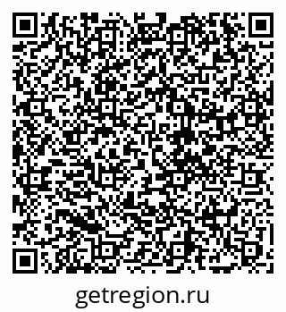 79068208684