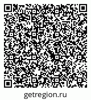 79068208694