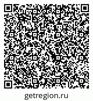 79068208700