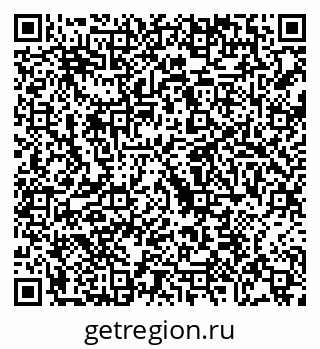 79068208702