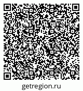79068208714