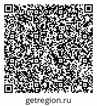 79068208717