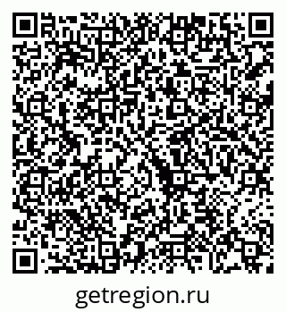 79068208720