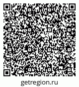 79068208721