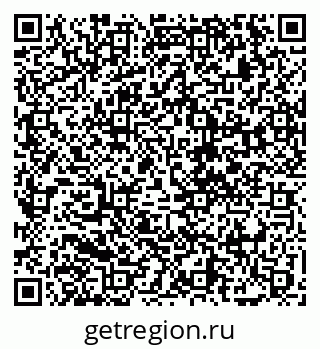 79068208723