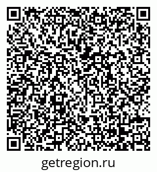 79068208725