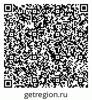 79068208732
