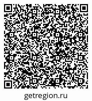 79068208738