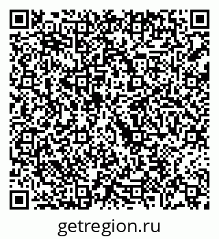 79068208740