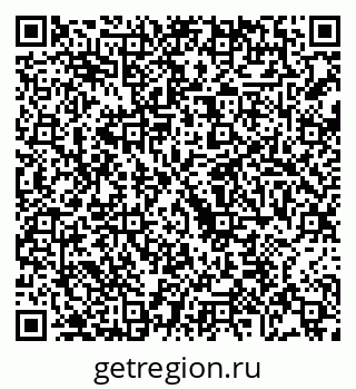 79068208745