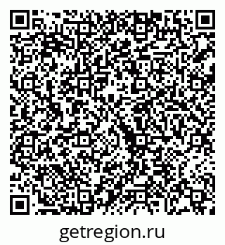 79068208748