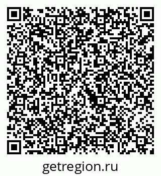 79068208762