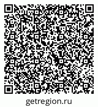 79068208770