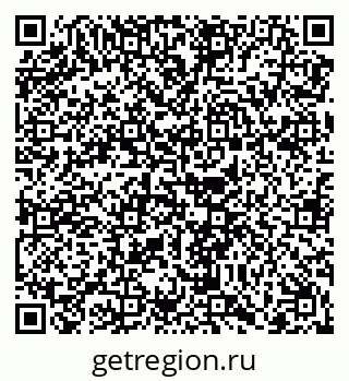 79068208784