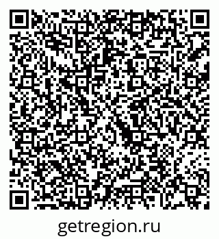 79068208794