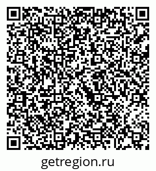 79068208810
