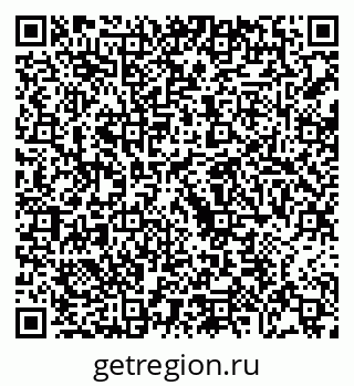 79068208870