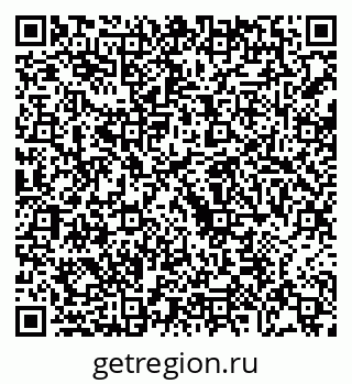 79068208872