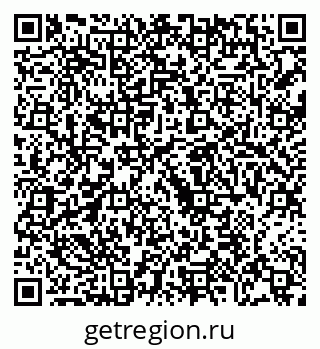 79068208890