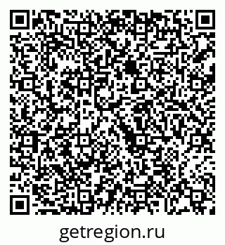 79068208897