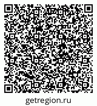 79068209012