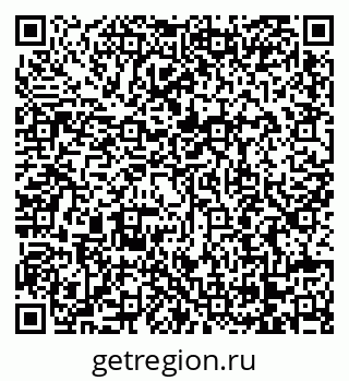 79068209087