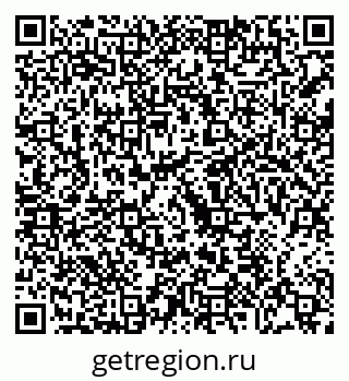 79068209138