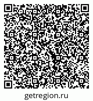 79068209172