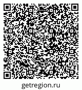 79068209200