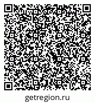 79068209432