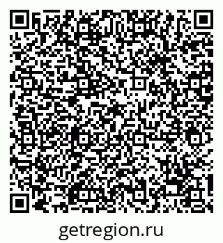 79068209450