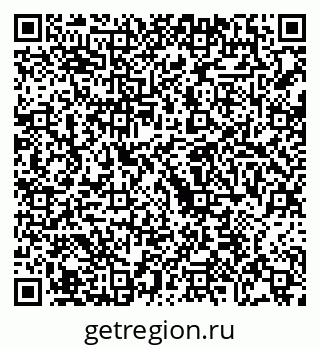 79068209475