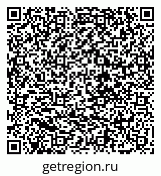79068209481